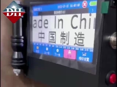 ماشین چاپ دیجیتال رنگ آمیزی فلزی با فرکانس اصلی تا 1.4GHz