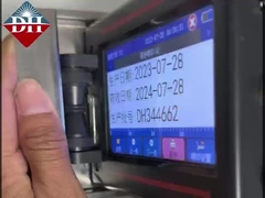 230*95*135mm چاپگر جوهرافشان دستی برای مواد ظاهر ماشین