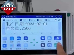 چاپگر جوهری TIJ راه حل نهایی برای نیازهای چاپ شما