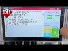 چاپ کارآمد چاپگر جوهری TIJ با چند سر چاپ