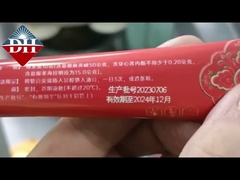 دستگاه علامت گذاری لیزری فیبر سه بعدی با دقت بالا با هدف گیری فوکوس نور قرمز